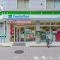 【東京都/足立区大谷田】ボナハイツ中川 A棟 ファミリーマート 大谷田三丁目店