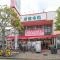 【東京都/江戸川区南葛西】バームステージ葛西臨海公園 新鮮市場　南葛西店