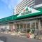 【東京都/江戸川区東葛西】グランシティユーロレジデンス葛西 マルエツ　葛西店