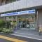 【東京都/江戸川区東葛西】グランシティユーロレジデンス葛西 ローソン　葛西駅北口店
