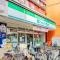 【東京都/江戸川区船堀】ゼルクハウス船堀 ファミリーマート船堀1丁目店