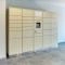 【東京都/江戸川区清新町】清新北ハイツ 2号棟 宅配BOX