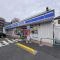 【埼玉県/戸田市大字上戸田】ライオンズマンション上戸田 ローソン　戸田新曽小玉店