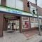 【埼玉県/さいたま市南区別所】ザ ファーストタワー ファミリーマート　武蔵浦和駅東店