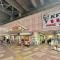 【埼玉県/さいたま市南区別所】ザ ファーストタワー 武蔵浦和マーレ