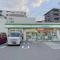 【東京都/板橋区小豆沢】スカイティアラ イースト ファミリーマート　小豆沢二丁目店
