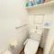 【神奈川県/横浜市鶴見区鶴見中央】ライオンズマンション鶴見中央 トイレ