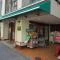 【東京都/板橋区板橋】リビオ板橋駅前 まいばすけっと　新板橋駅南店