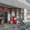 【東京都/板橋区板橋】リビオ板橋駅前 板橋郵便局