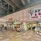 【埼玉県/さいたま市南区沼影】プラウドタワー武蔵浦和ガーデン 武蔵浦和マーレ