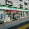 【埼玉県/さいたま市南区白幡】クレアホームズ武蔵浦和サザンアリーナ  ファミリーマート　さいたま白幡四丁目店