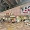 【埼玉県/さいたま市南区沼影】プラウドシティ武蔵浦和ステーションアリーナ 武蔵浦和マーレ