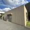 【埼玉県/戸田市川岸】リバージュシティ 共用部：ゴミ置場