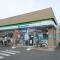 【東京都/世田谷区若林】ラグジュアリーアパートメント若林CQ ファミリーマート世田谷若林一丁目店