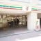 【東京都/港区白金台】シャルマンコーポ清雅 セブンイレブン白金台プラチナ通り店