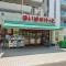 【東京都/江戸川区東葛西】メゾン葛西 まいばすけっと東葛西6丁目店