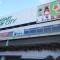【東京都/品川区東五反田】藤和シティホームズ御殿山 大崎ニュー・シティ