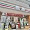 【東京都/江東区枝川】グランシティレディアント東京イースト セブンイレブン　江東枝川店