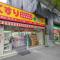 【東京都/中央区勝どき】コスモ東京ベイタワー  どらっぐぱぱす勝どき五丁目店