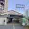 【神奈川県/川崎市中原区下沼部】グレイス武蔵小杉 向河原駅