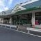 【神奈川県/横浜市鶴見区向井町】シティウインズパークフロント マルエツ朝日町店