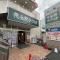 【神奈川県/川崎市幸区神明町】オーベルグランディオ川崎 食品館あおば矢向駅前店