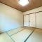 【神奈川県/横浜市鶴見区岸谷】ライオンズマンション岸谷公園C棟 和室