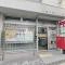 【神奈川県/川崎市中原区下沼部】グレイス武蔵小杉 川崎下沼部郵便局