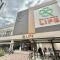 【神奈川県/川崎市幸区塚越】プラウドシティ新川崎 ライフ川崎塚越店