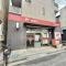 【神奈川県/川崎市幸区塚越】プラウドシティ新川崎 川崎塚越郵便局