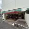 【神奈川県/川崎市幸区古川町】プラウド川崎矢向 ローソンストア100川崎古川町店
