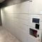 【滋賀県/大津市柳が崎】プラウドシティ大津京 宅配BOX