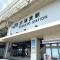 【滋賀県/大津市柳が崎】プラウドシティ大津京 大津京駅