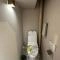 【大阪府/高槻市古曽部町】レオ高槻 トイレ