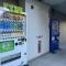 【大阪府/茨木市田中町】ジェイグラン・エル茨木 敷地内　自動販売機