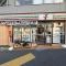 【東京都/新宿区市谷本村町】THE CENTER TOKYO　ザ・センター東京 セブンイレブン 新宿曙橋駅東店