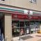 【東京都/品川区東品川】グランドメゾン品川シーサイドの杜 セブンイレブン東品川四丁目店