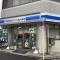 【東京都/品川区南大井】ニューハイツ大森 ローソン・スリーエフ南大井店