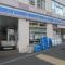 【東京都/品川区東大井】ザ・パークハウス大井町レジデンス ローソン　東大井五丁目店