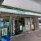 【東京都/品川区西大井】コア・スターレ西大井  ファミリーマート西大井駅前店