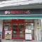 【東京都/品川区南品川】ライオンズマンション南品川 まいばすけっと　青物横丁店