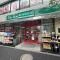 【東京都/港区芝】パークハウス芝タワー まいばすけっと芝5丁目店