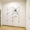 【東京都/品川区東大井】テラス大井町 宅配BOX