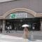 【東京都/品川区東大井】テラス大井町  JR京浜東北線「大井町駅」