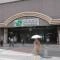 【東京都/品川区東大井】テラス大井町  JR京浜東北線「大井町」駅