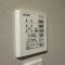 【東京都/大田区山王】大森山王リハイム 浴室換気乾燥暖房機操作パネル