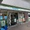 【東京都/品川区西大井】コア・スターレ西大井 ファミリーマート西大井駅前店