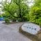 【東京都/中野区新井】パシフィックニュー中野 中野区立新井薬師公園