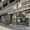 【東京都/杉並区堀ノ内】ピアース杉並方南町レジデンス セブンイレブン　杉並堀ノ内２丁目店