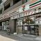 【東京都/杉並区堀ノ内】ピアース杉並方南町レジデンス セブンイレブン　杉並堀ノ内2丁目店